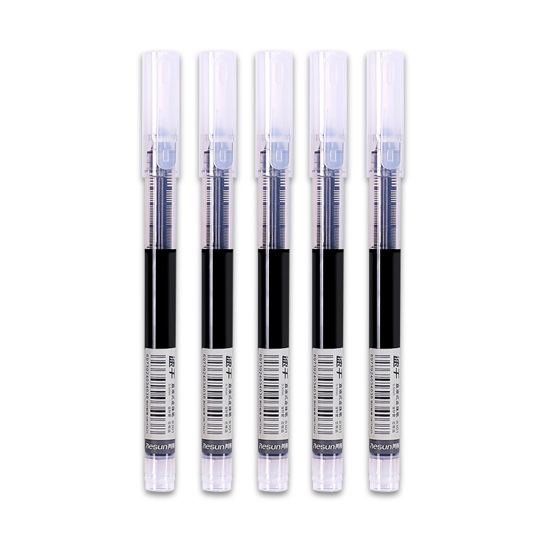 速干笔直液式走珠笔中性笔巨能写黑笔全针管0.5mm黑色大容量水笔黑笔红色蓝色学生用考试笔办公签字笔碳素笔