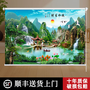 客厅全遮光山水挂画窗帘免打孔安装 卷拉式 防晒隔热百叶窗2024新款