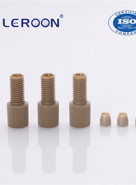 1/8英寸 1/16英寸手拧接头 丝堵聚醚醚酮 接管 液相色谱流动相瓶盖PEEK接头刃环堵头微流控含氟毛细管路连接