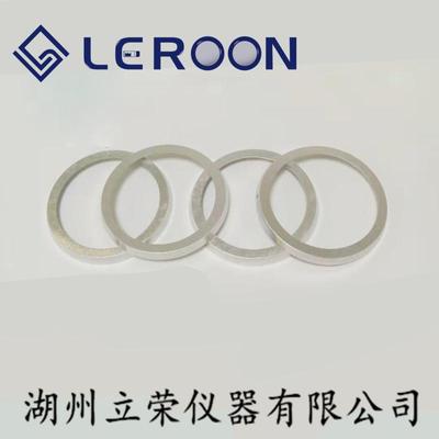 铝箔密封圈低浓度烟尘铝箔圈超低排放烟尘专用托网47mm铝箔圈