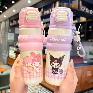 库洛米保温杯女生高颜值2025新款杯子便携小学生上学专用吸管水杯