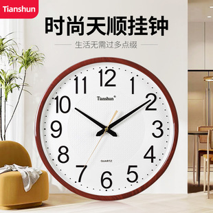 挂钟热销榜简约现代数字客厅时钟高级感静音石英钟卧室钟表pvc