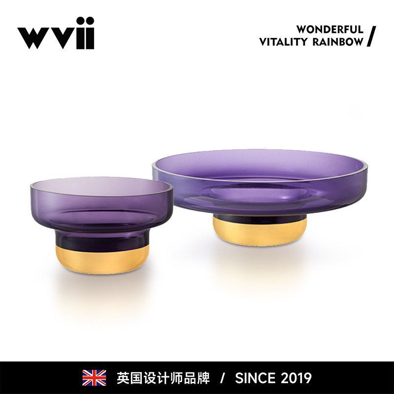 英国wvii 高端精致高颜值 紫色镀金玻璃水果盘客厅茶几家用干果篮