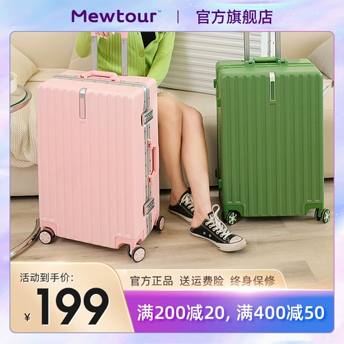 Вместительный и большой универсальный прочный высококачественный модный чемодан подходит для мужчин и женщин