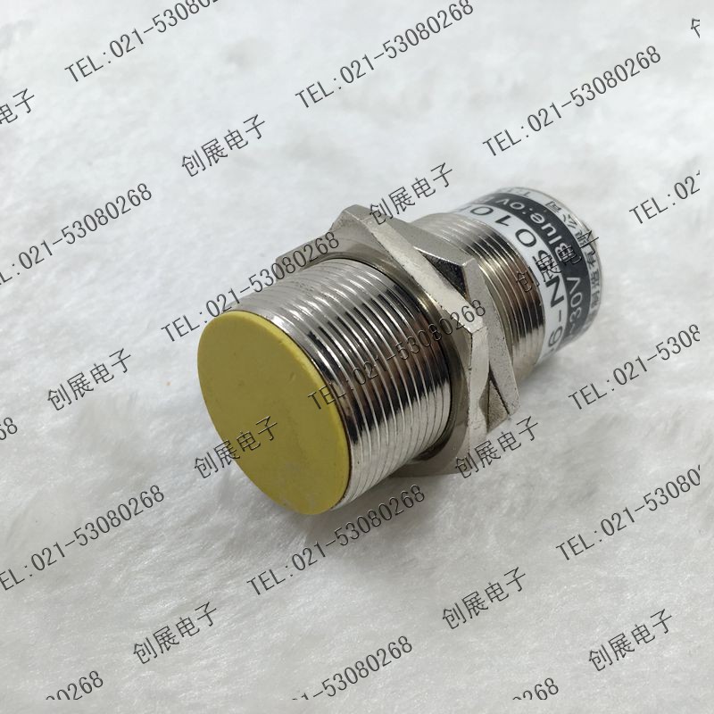 电感式传感器插拔式接近开关 三线 M30系列 实体店铺 质保1年