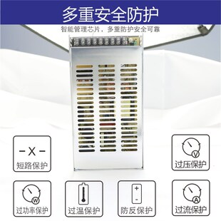 24V8.3A单组输出直流开关电源工控变压仪器仪表科研 201