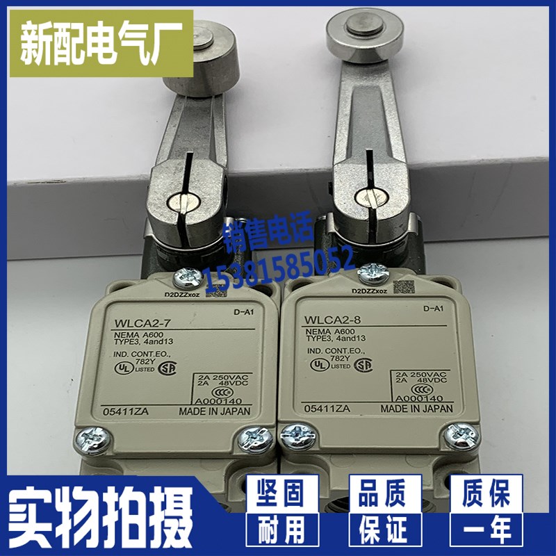 XP WLCA2-7LD WLCA2-8LD-N WLCA2-7 WLCA2-7N WLCA2-2LD WLCA2-7G