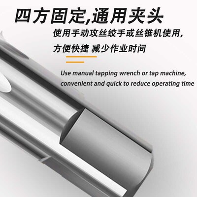 美制机用丝锥英制直槽丝锥UNCUNF1/4-20 5/16-18 1/2-13 9/167/64