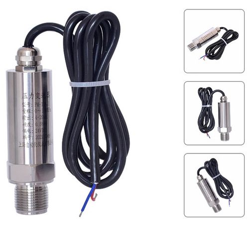 PM10赫斯曼压力变送器4-20ma二线制压力感测器0.2级dc24v0-1.6MPa