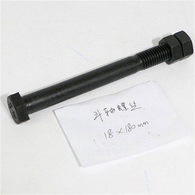 挖掘机斗轴螺丝12.9级外六角磷化高强度双螺母挖机斗齿销螺丝耐磨,纺织面料/辅料/配套,其他纺织机械,淘宝优惠券,粉丝福利购,淘宝优惠卷