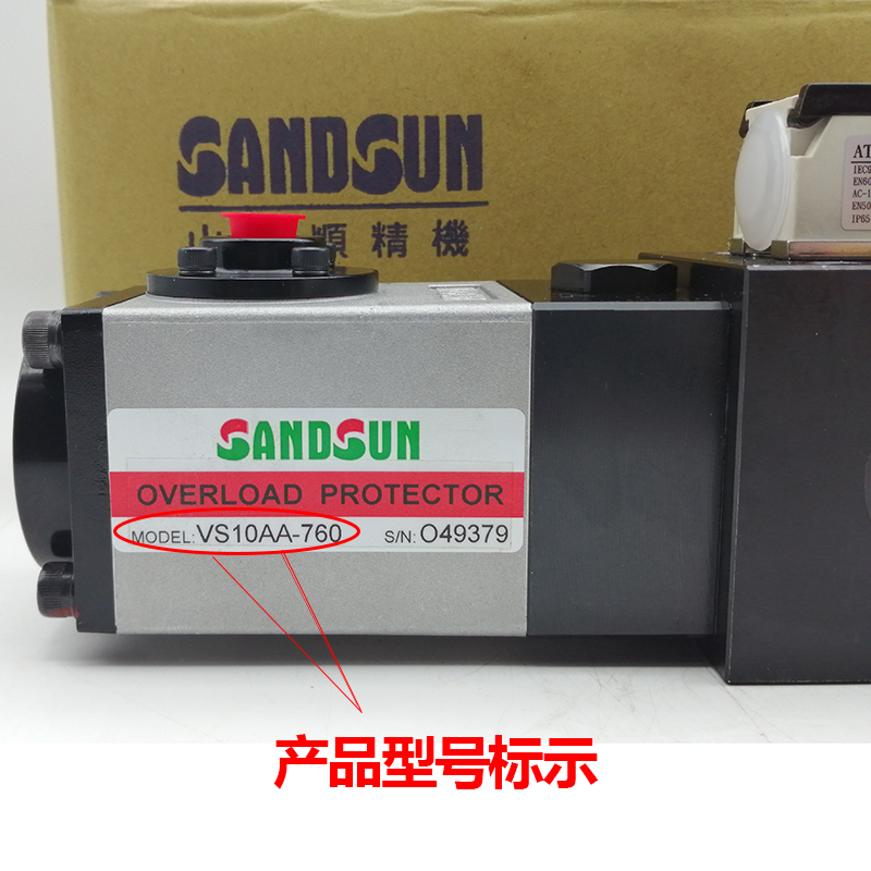 协易60吨冲床超负荷装置VS10AA-760I气动液压过载油泵LHT-08