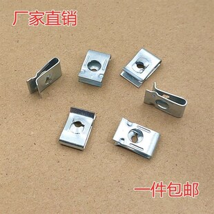 固定卡扣固定卡扣护栏网配件自攻扣带围栏网固定夹螺丝铁丝网卡扣