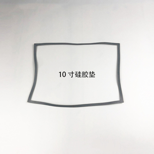 45MM 190 10.1寸屏显示器外壳嵌入式 可编程数显仪表壳体塑料271