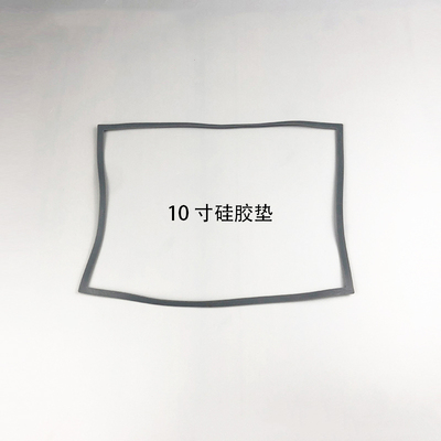 10.1寸屏显示器外壳嵌入式可编程数显仪表壳体塑料271*190*45MM
