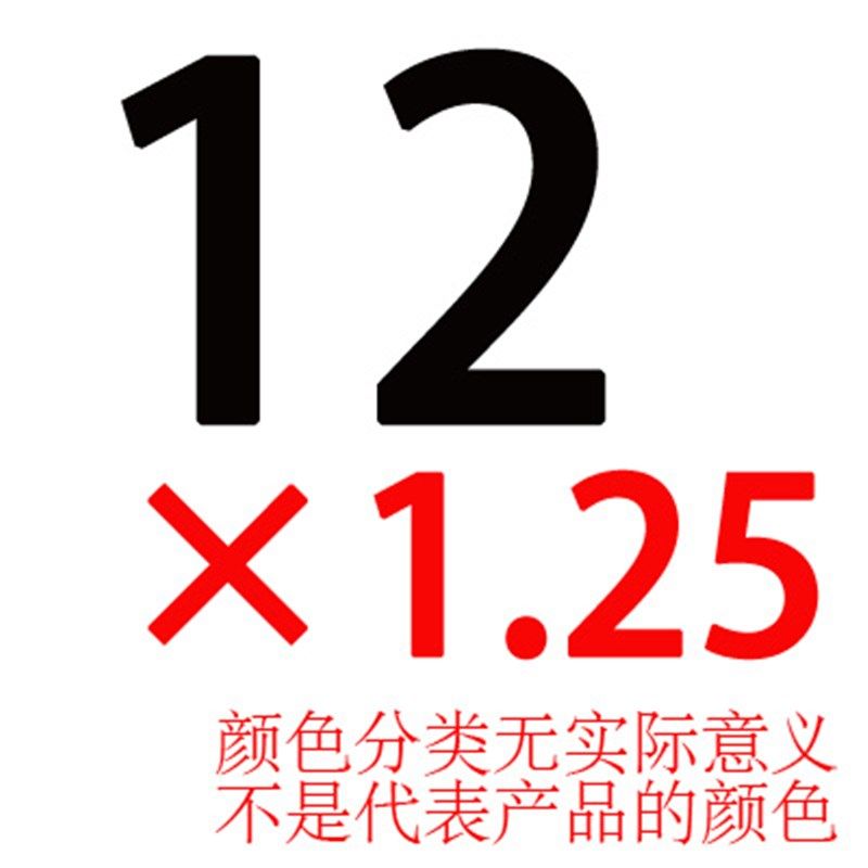 平湖直槽机用丝锥丝攻M2M4M6M8M910M12M16M18M20M22M27M30粗细牙,搬运/仓储/物流设备,机械式停车设备（立体停车库）,淘宝优惠券,粉丝福利购,淘宝优惠卷