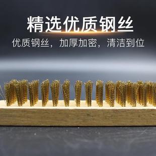 钢丝刷文玩不锈钢刀刷不锈钢丝铜丝烧烤厨房清洁除锈木柄小铁刷子