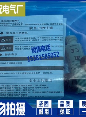 XP 全新E3F2-R4B4F-P1 E3F2-R4B4 E3F2-R4B4F光电开关 传感器