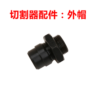 指纹锁扩孔神器防盗门安装锁剪铁皮装门锁开孔改孔器锁匠手动工具