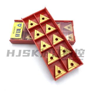 銳安RUIAN內(nèi)孔數(shù)控刀片TNMG160404 160408R RC6125鋼件車刀粒