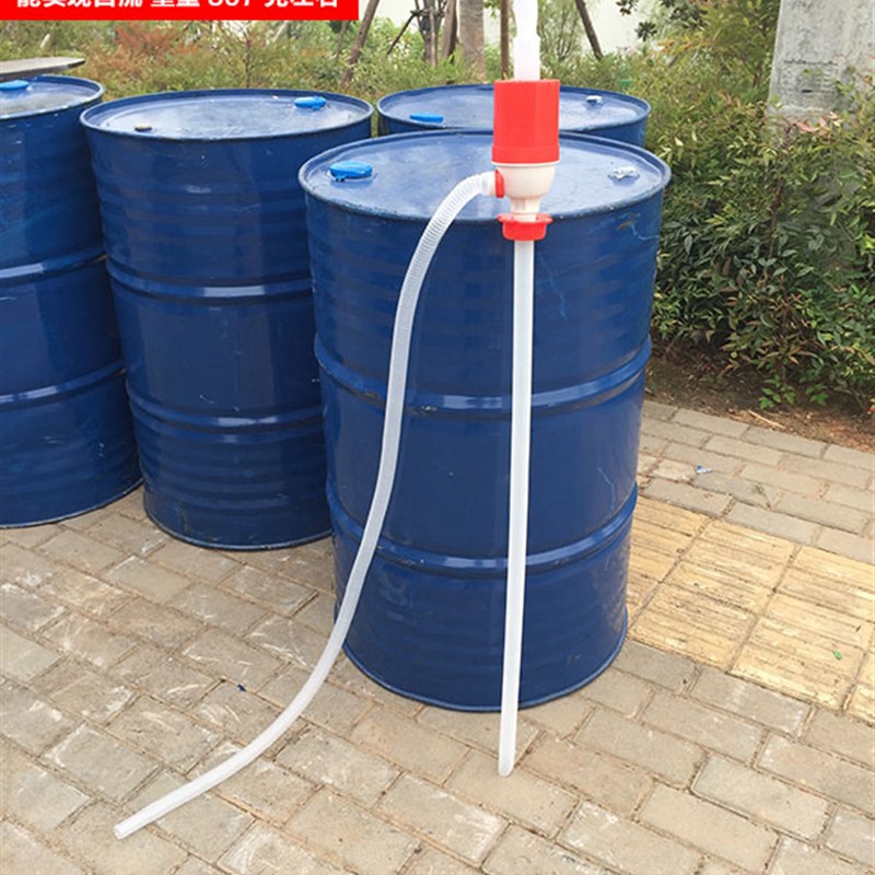 手拉式200L大桶油抽子油桶手动塑料抽油吸器压力泵抽油器带软管
