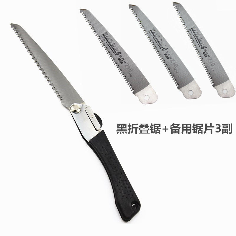 家用手工锯折叠锯子木工手持小型迷你多功能果树伐木神器园林工具,办公设备/耗材/相关服务,办公线材,淘宝优惠券,粉丝福利购,淘宝优惠卷