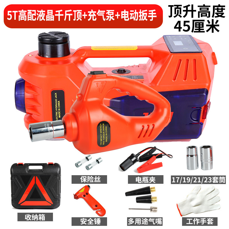 v车载电动千斤顶越野轿车液压卧式5吨充气泵汽车12千金顶轮胎车用