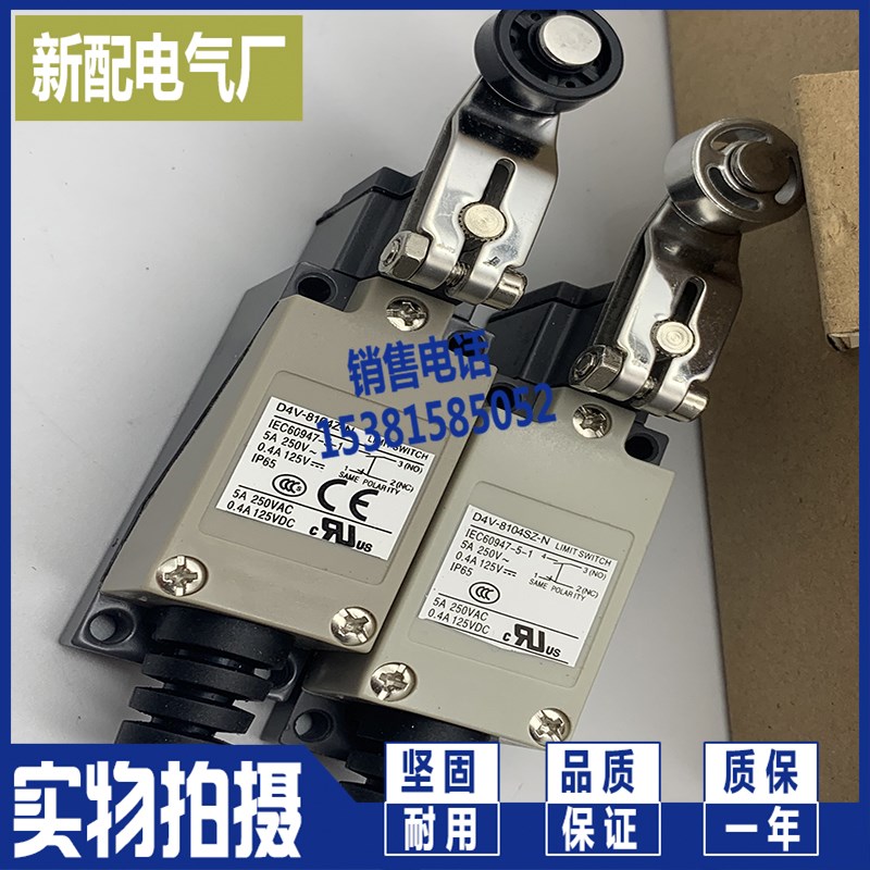 XP D4A-4717N D4A-4918N D4A-4000N D4A-3E01N 现货