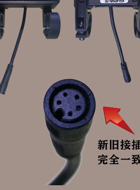 电动车3液圣晶仪表648vMJN哥德圣正步v仪表哥德正步电动车仪表