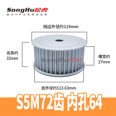 EBJ41-S5M250-72-A-P-d46至65孔 EBJ01-S5M100-72-A-N-d12至38孔