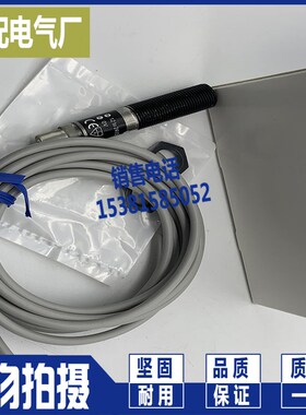 XP E2EW-QX5C118 QX5C218 -M1 - T - M1GJ -X10B1T18 -X10C118