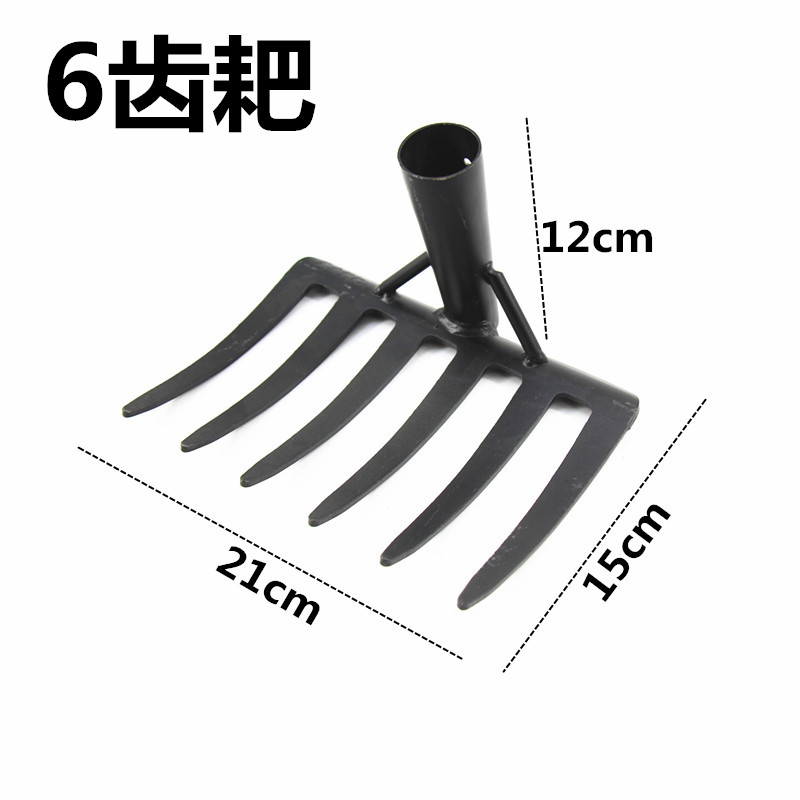 松土耙子搂草刮板农用水泥工地翻土枯草落叶铁耙挖土赶海工具神器