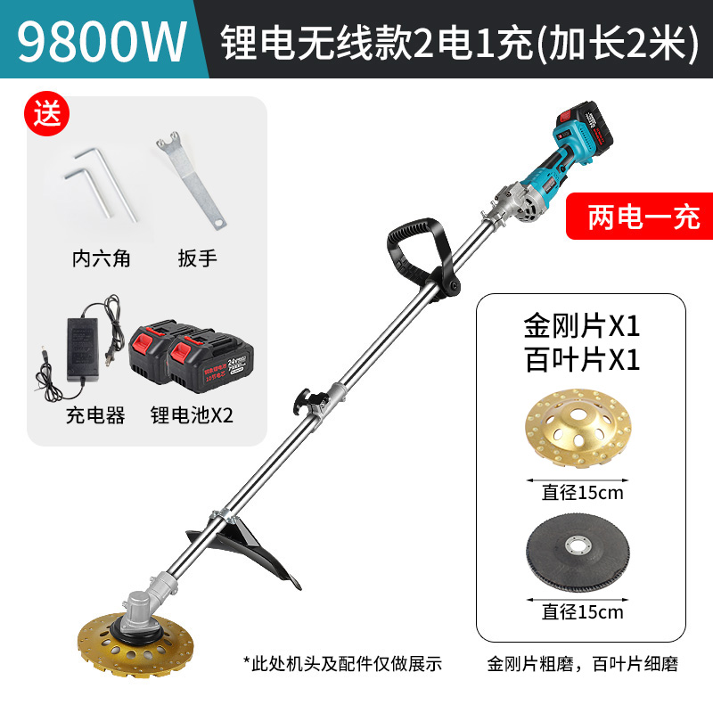 电动打磨机刨墙机腻子粉白灰墙面地面金钢石磨片水泥混凝土磨地机