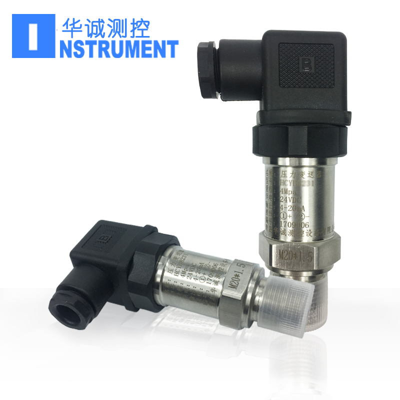 压力传感器变送器4-20mA扩散硅水压气压液压真空高精度0-10v供水