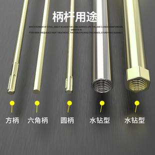 瓦工拌灰家用水泥搅拌杆电锤搅灰器腻子粉涂料油漆电动水钻搅灰杆