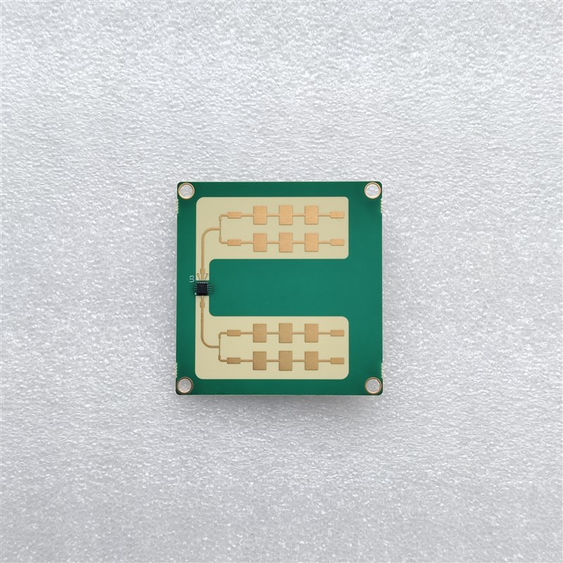 24GHz毫米波雷达FMCW测距测速传感器模组交通车速显示自行车防撞