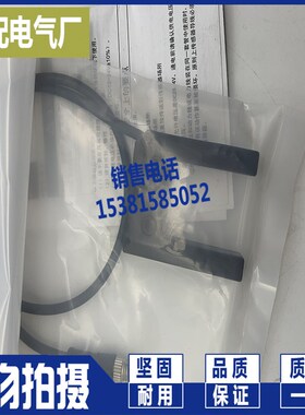 现货全新XP E3Z-GN11B/GN11A/GP11A/GP11B-M3J 光电传感器
