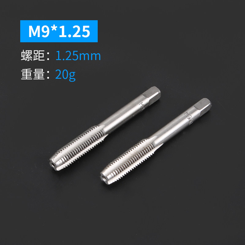 手用丝锥丝攻组合螺丝开丝器工具螺纹手用开牙锥丝钻头攻丝手动丝,搬运/仓储/物流设备,机械式停车设备（立体停车库）,淘宝优惠券,粉丝福利购,淘宝优惠卷