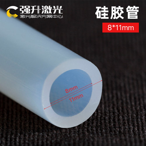 激光电源高压转接头高压线CO2激光管配套连接线绝缘线硅胶水管