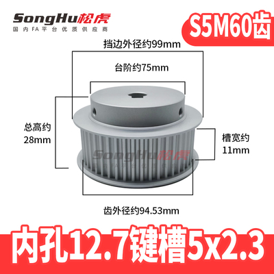 EBJ01-S5M100-60-B-N-d12至45孔  EBJ21-S5M150-60-B-N-d12至30孔