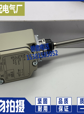 行程开关D4B-1170N 1171N 1111N 1116N 1117N 1181N 1115N -1187N