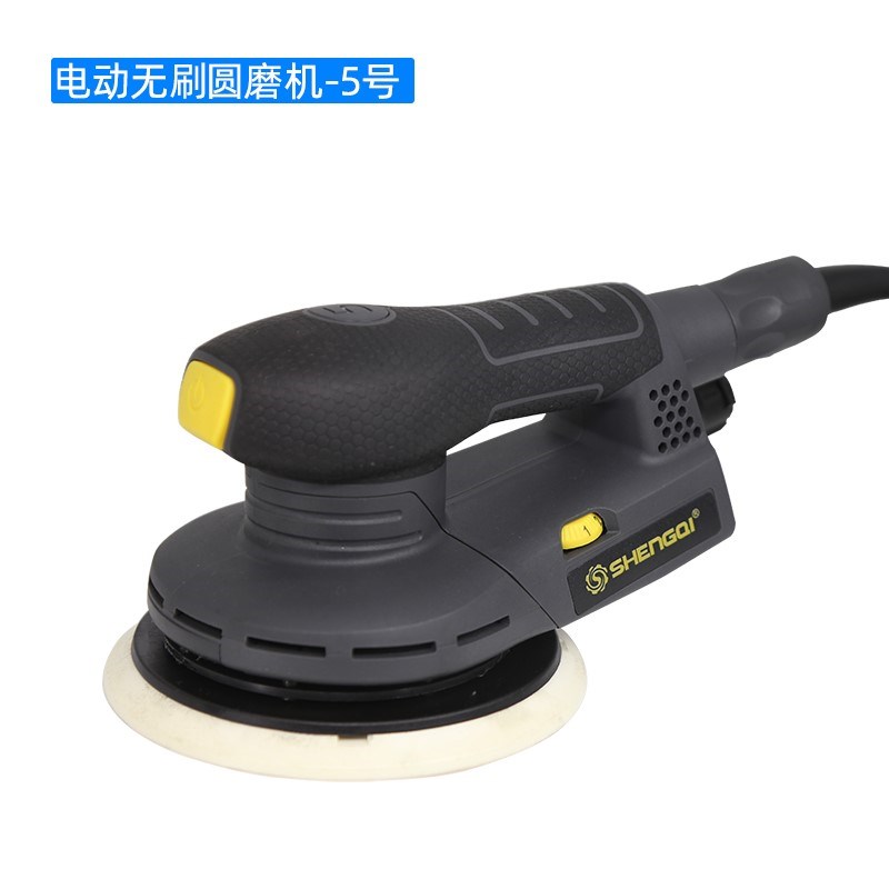 干磨机电动打磨机无尘干磨头汽车喷漆腻子磨灰砂纸无刷研磨抛光机