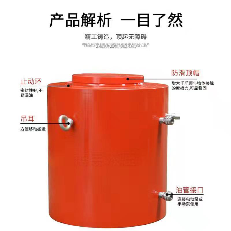 双作用液压千斤顶顶立式大吨位液压千斤顶油缸电动液压千斤顶