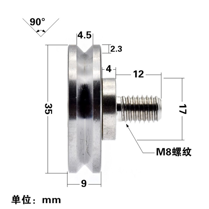 V槽6200zz非标轴承轮角钢钢丝绳过线导轮直角机M械滚动滑轮10*35*
