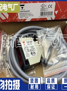 进口芯片PC50CNR10BA PC50CNR10RP PC50CND20RP质量保证