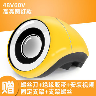 电动自行车仪表大灯48V60V通用电瓶车电量显示屏P档可用仪表大灯