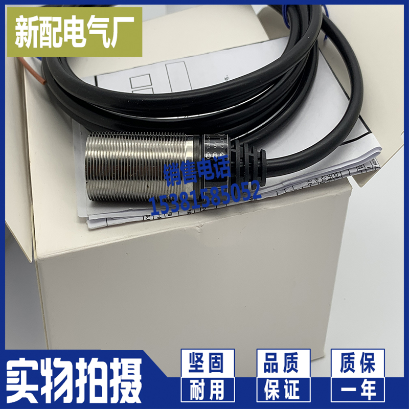 E2FM-X2C1 X2B1 X5C1 X5B1 X10C1 X10B1-M1 E2EF-X2D1-M1TGJ 10C2