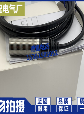 E2FM-X2C1 X2B1 X5C1 X5B1 X10C1 X10B1-M1 E2EF-X2D1-M1TGJ 10C2