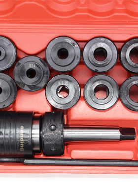 南京三鼎牌丝锥夹头夹套J4033A/T-MS3 M10M12M14M16M18M20M22M33