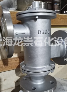 HXF-IIZ双接管阻火呼吸阀HXF-2带呼出吸入接管呼吸阀