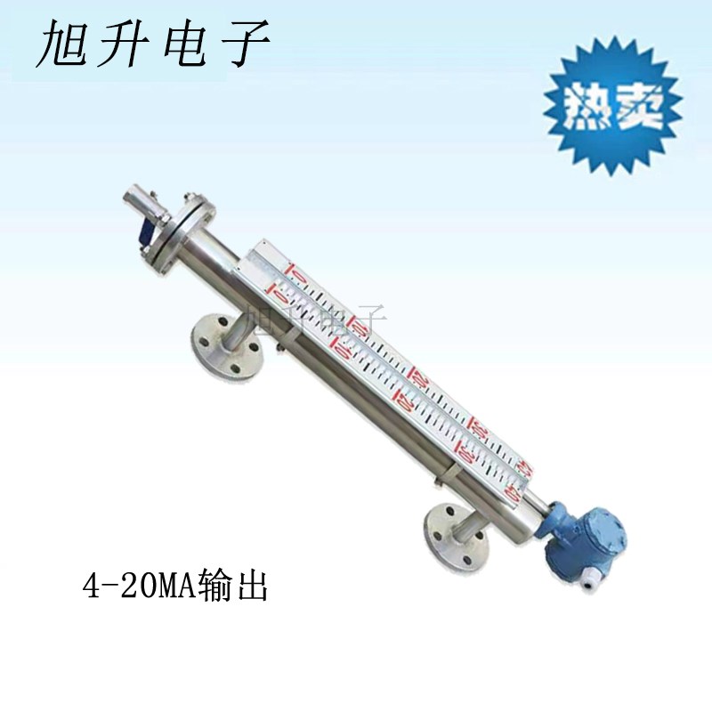UHZ新款四氟材质选拍磁性浮子4-20远传PP磁翻板液位计耐酸碱